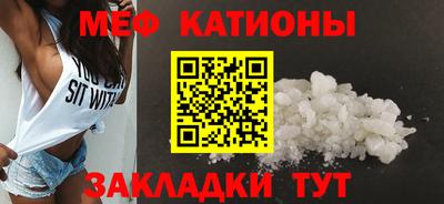 кокаин колумбия Обь