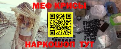 первитин Нягань