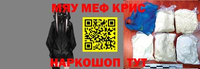 первитин Нягань