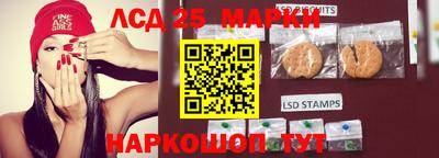 первитин Нягань