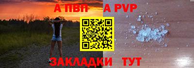 кокаин колумбия Обь