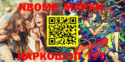 кокаин колумбия Обь