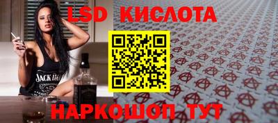 кокаин колумбия Обь