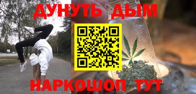 первитин Нягань