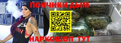кокаин колумбия Обь