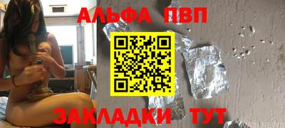 кокаин колумбия Обь