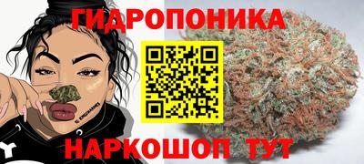 кокаин колумбия Обь
