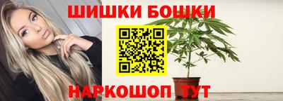 прущий лед Обнинск