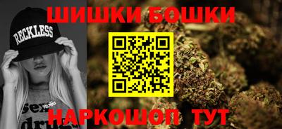 прущий лед Обнинск