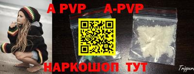кокаин колумбия Обь