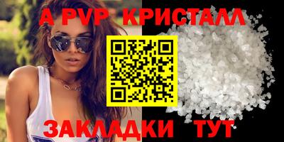 кокаин колумбия Обь