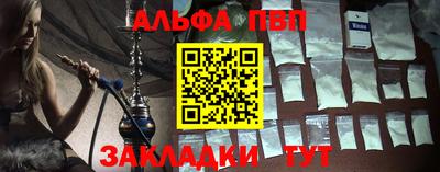 кокаин колумбия Обь