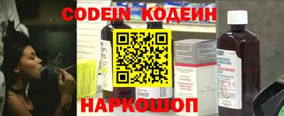 первитин Нягань