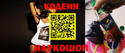 первитин Нягань