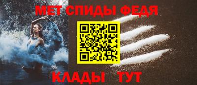 кокаин колумбия Обь