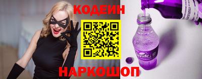 кокаин колумбия Обь