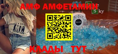 кокаин колумбия Обь