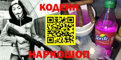 кокаин колумбия Обь
