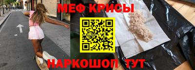 первитин Нягань