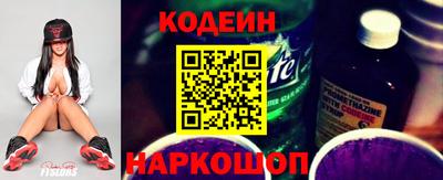 прущий лед Обнинск