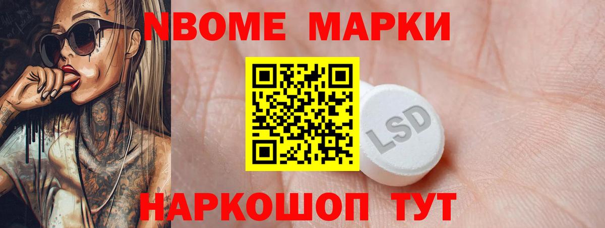 Пыть-Ях  ЛСД экстази ecstasy  Вход с VPN 
