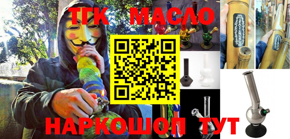 Экстази Пыть-Ях